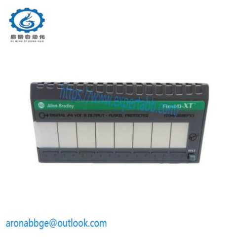 Allen-Bradley 1794-OB8EPXT Flex I/O-XT Output Module