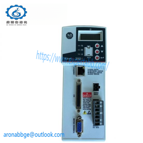 Allen-Bradley 2097-V32PR2-LM Kinetix 350 Servo Drive, High Performance, Compact & Scalable