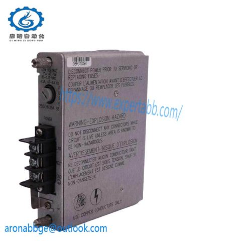 Bently Nevada 330730-080-02-00: Standard Extension Cable