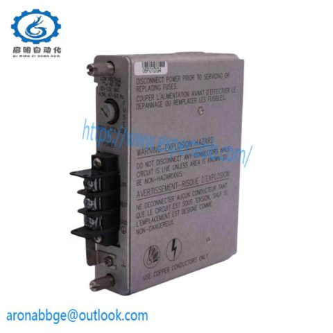 BENTLY NEVADA 330750-40: High Temperature Velomitor System