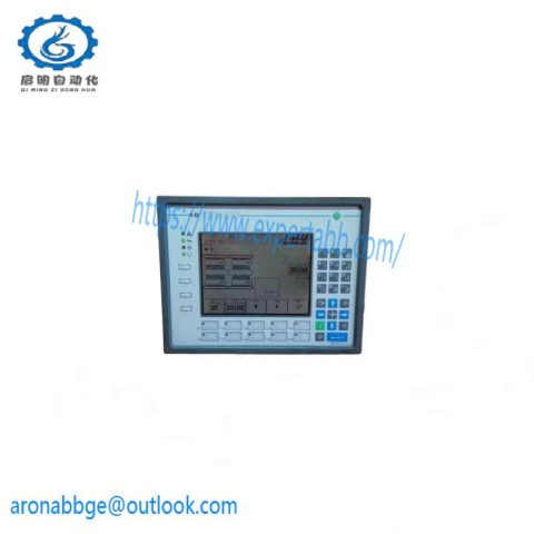 UniOp 33A BKDC16-T Universal Operator Panel: Precision Control in Your Hands