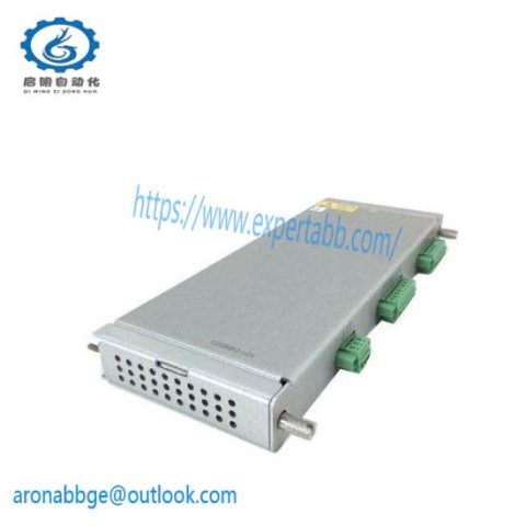 Bently Nevada 3500/40, 125680-01 Control Module