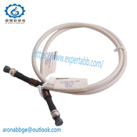 Honeywell 51195153-001 Coaxial Drop Cable: Advanced Networking Solution for Industrial Automation