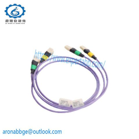 HONEYWELL 51202329-732 Violet Extension Cable
