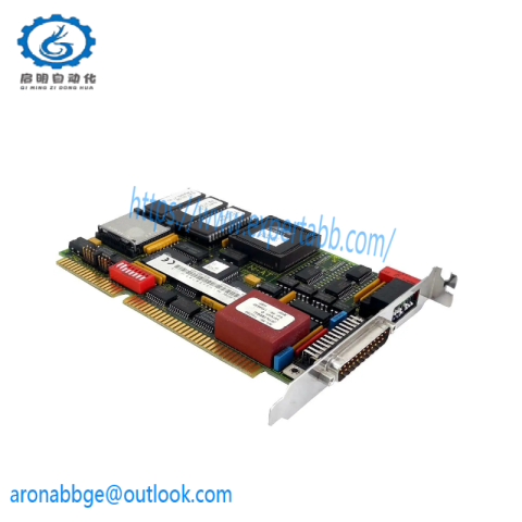 SIEMENS 6DS1 222-8BA Busanschaltung für Nahbus