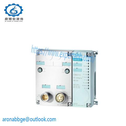 SIEMENS 6ES7154-1AA01-0AB0 - Profibus DP Interface Module