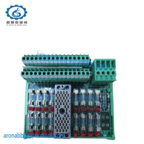 Triconex Firmware, Model 9663610, Control Module Software