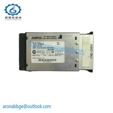 Allen-Bradley 1785-CHBM ControlLogix High-Speed Communication Module