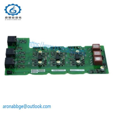 Siemens A5E00825001 Industrial Belt Drive Plate