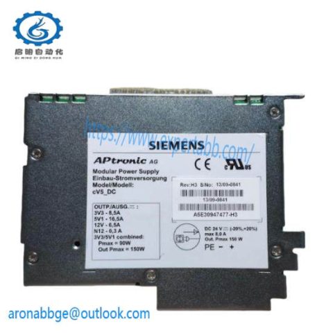 Siemens A5E30947477: High Efficiency Modular Power Supply