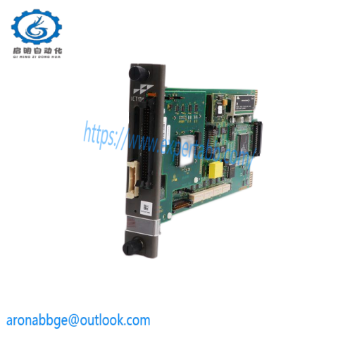 ABB 07KR51 1SBP260010R1001 - Advant Controller 31 Basic Unit, Precision Control for Industry