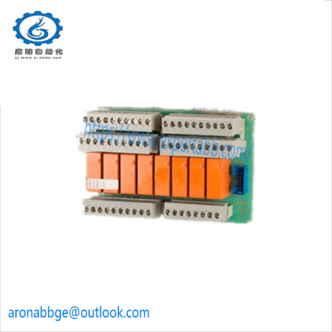 ABB 1MRK00008-KB Industrial Control Module