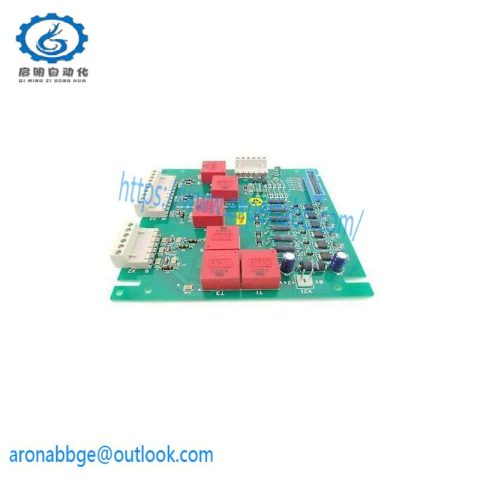 ABB 1MRK000161-AA: Industrial Control System Binary Output Module