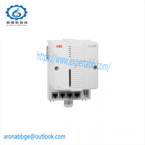 ABB 3BDH000607R1 Industrial Control Module