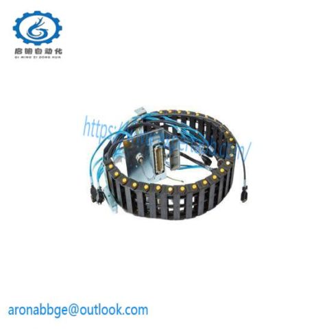 ABB 3HAB4248-1 Lower Cable: Industrial Control System Accessory