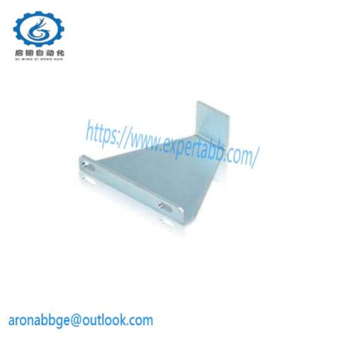 ABB 3HAC021243-001: Industrial Robotic Hose Retractor Arm, ROBOT PARTS