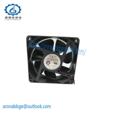 ABB 3HAC029105-002/01 - DCS Module for Advanced Process Control