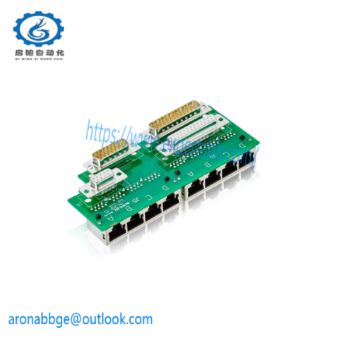 ABB 3HEA800906-001: DCS Module, Advanced Control Solutions