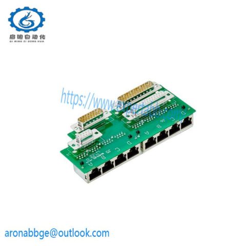ABB 3HEA800906-001: Node Splitter for Advanced Industrial Control Solutions