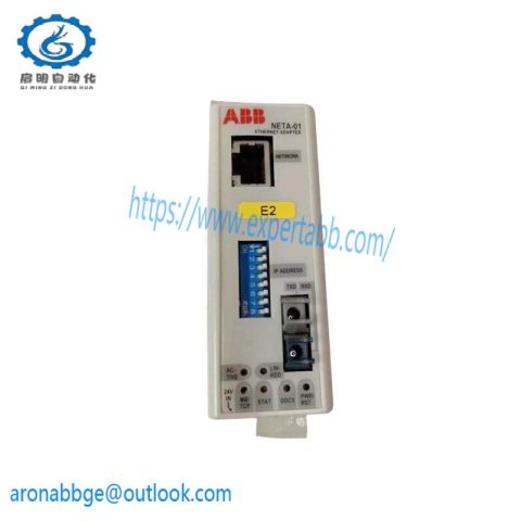 ABB BE02+HIEE40110R0002-MODIFICATION-UM Industrial Control Module