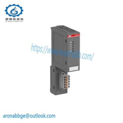 ABB YPQ202A YT204001-KB: Industrial Control Module
