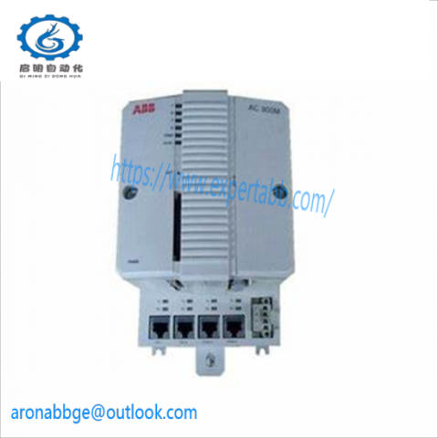 ABB CS300E PAC 031-1053-00 Extended Module Termination Unit