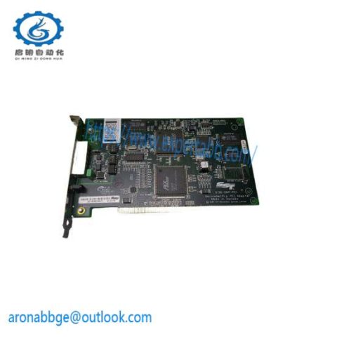 ABB DSQC603 3HAC12817-1: Advanced DeviceNet Module for Industrial Automation