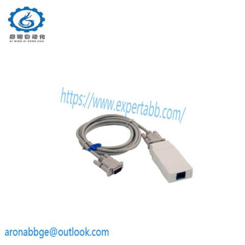 ABB FS801K01: CI801 Firmware Upgrade Tool for Industrial Control Systems