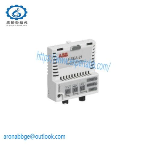 ABB FSEA-21 Adapter Module - Industrial Automation Innovation