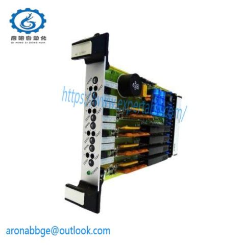 ABB GHG125 2021F1106A2140 - Analog Output Module, Industrial Control Solutions