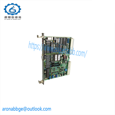 ABB GJR2369900R1100 - 83SR05F-E Binary Output Module