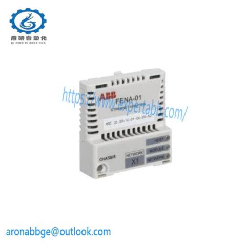 ABB 3HAC023171-001: Advanced PLC Control Module