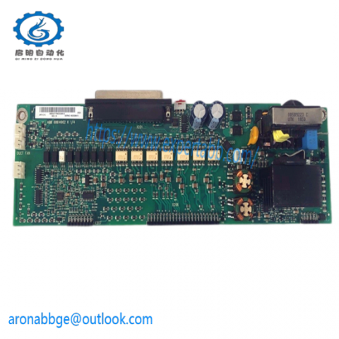 ABB JINT-C1C 68614902 H 1/4; Producer: ABB