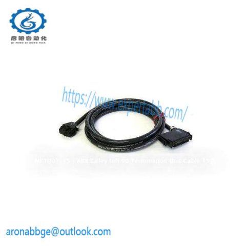 ABB NKTU01-15 | Industrial Control System Termination Cable