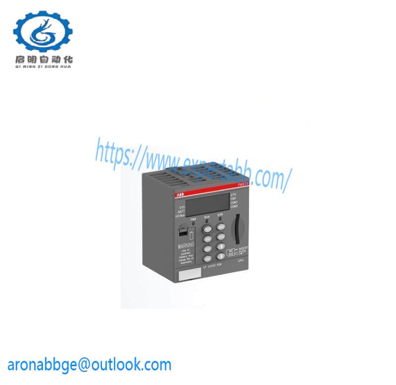abb_pm581-eth_1sap140100r0170_central_processing_unit.jpg Allen-Bradley 1747-L542/D SLC 5/04 Modular Controller
