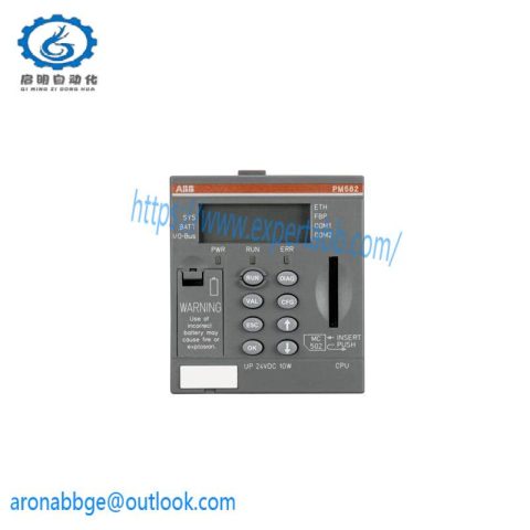 ABB PM582 - 1SAP140200R0201 Logic Controller
