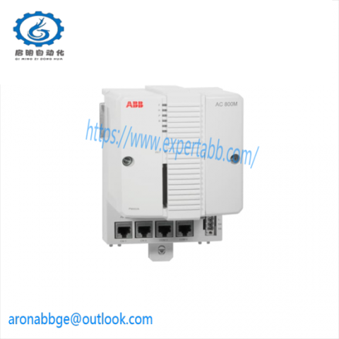 ABB PM860AK01: Advanced Process Control Solution