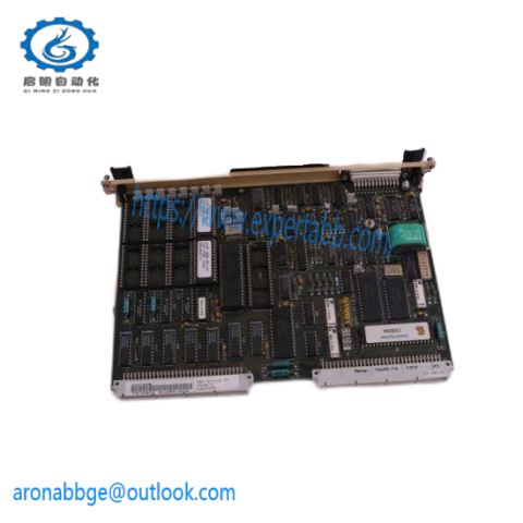 ABB RPBA-01-KIT: Industrial Control Module Kit