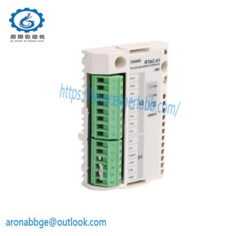 ABB RTAC-01 64610805 - Pulse Encoder Interface Module