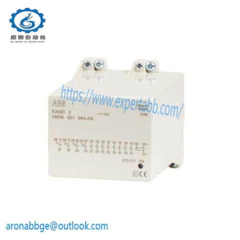 ABB RXMD-1 Bistable Relays, Industrial Control Solutions