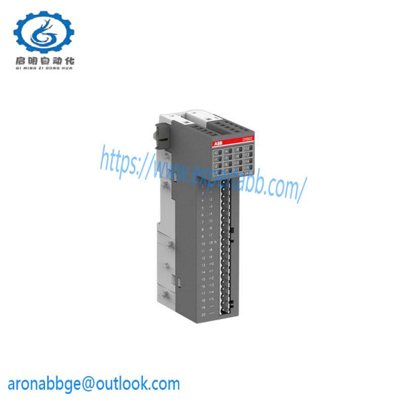 abb_slmg99_1.jpg ABB SLMG99 Custom Digital Module for Industrial Automation