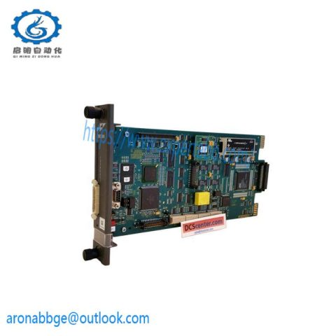 ABB SPBRC300 Bridge Controller