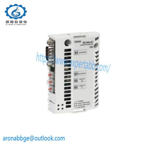 ABB TA25 DU - Industrial Terminal Unit with DIN-Rail Mounting, Compact Design