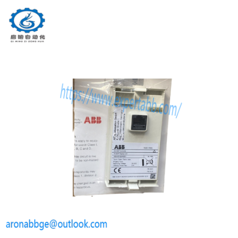 ABB TD951F 3BDH001020R0001 - Advanced Control Module