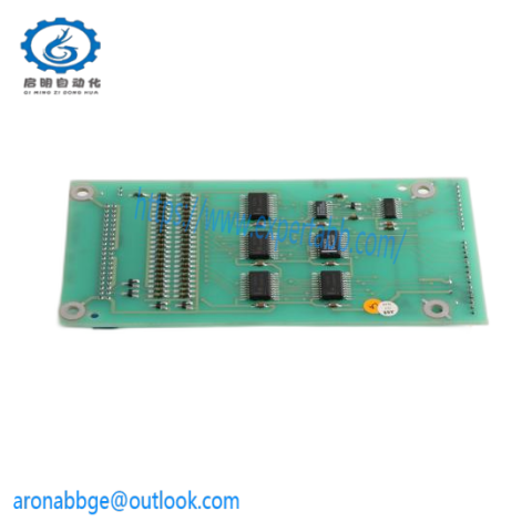 ABB YPQ109B Industrial Control System, Asea Brown Boveri, PLC Module