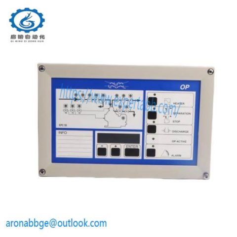Alfa Laval EPC50 OP Front Module, High-Performance Control Solution