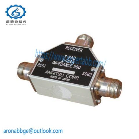 ANRITSU Z-164A 50 Ohms High Precision Network Analyzer