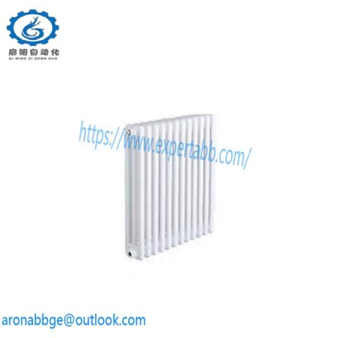 Arbonia 3300/40 Radiator Module - Efficient Heating Solution
