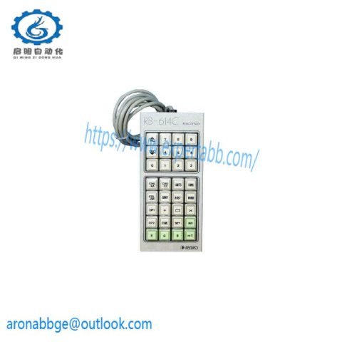 ASTRO RB-614C Remote Box