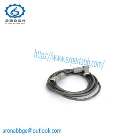 Bently Nevada 16137-177: APACS/QUADLOG CABLE MBI B SIDE, 4M